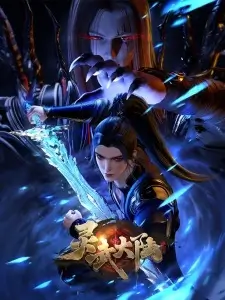Lingwu Continent Episode 85 English Subbed