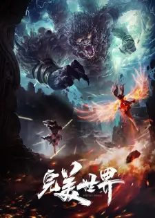 Perfect World Episode 215 English Subbed